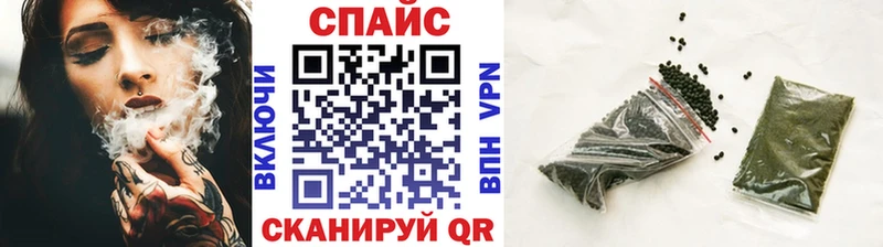 БУТИРАТ жидкий экстази  Петровск-Забайкальский 