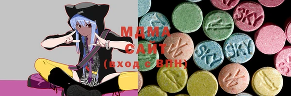 синтетический гашиш Армянск