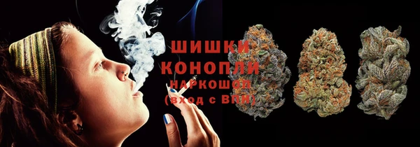 гашишное масло Арсеньев