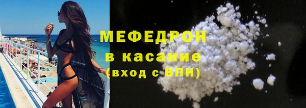 гашишное масло Арсеньев