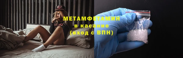 гашишное масло Арсеньев
