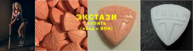 гашишное масло Аркадак