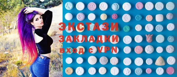 гашишное масло Аркадак