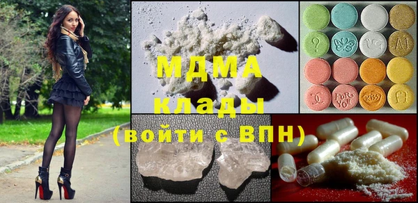 гашишное масло Аркадак