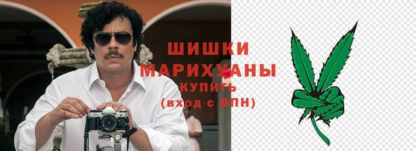 гашишное масло Аркадак