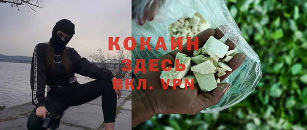 гашишное масло Аркадак